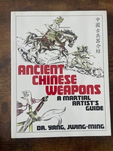 1999 ancient chinese weapons - ancient,