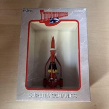 Thunderbird vol.3 Figure 3