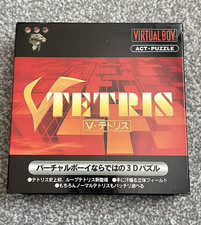 Nintendo Virtual Boy Game - V