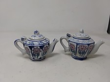Vintage Pair Of Chinese