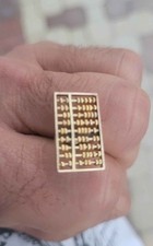 Estate Abacus Cufflink