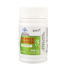 Best Diet Pills That Work Fast Weight Loss Extreme Appetite Suppressant Fat Lose