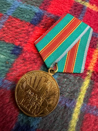 Russian soviet medal see - russian,