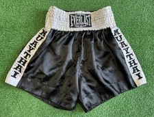 Everlast Boxing Muay Thai Shorts Men Size XXL Black Authentic Active Wear Sports