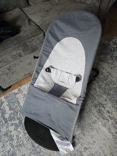 Baby Bjorn Bouncer - Frame &