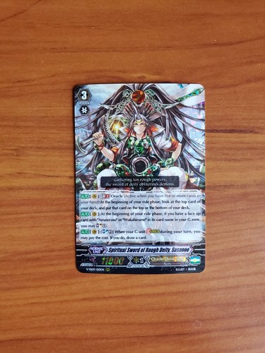 Cardfight vanguard spiritual - cardfight,