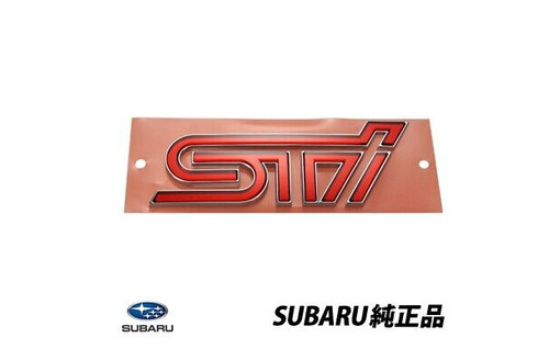 Rear boot trunk badge emblem - rear,