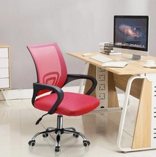 Mesh Office Chair Ergonomic