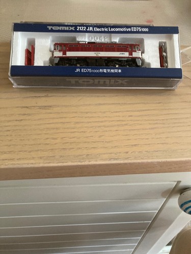 Model railway boxed tomix - railway,