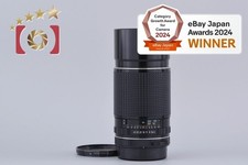 Pentax SMC TAKUMAR 6x7 300mm f/4 for 67 / 67 II [Very Good]