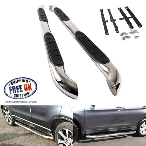Polished side step guard - side,