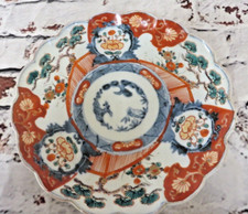 Imari Japan Scallop Edge Plate