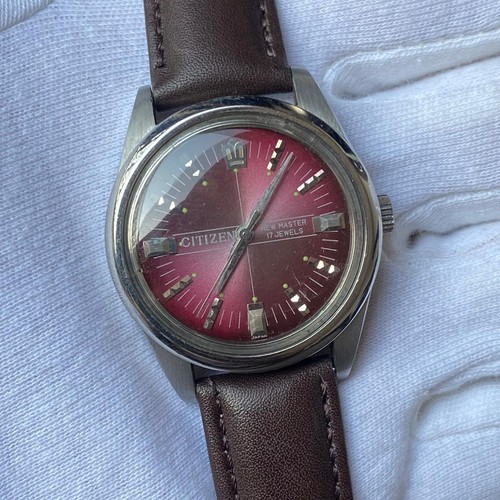 Citizen japan new - citizen, master