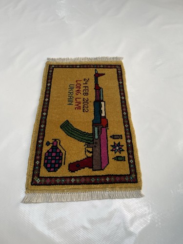 54x34 handmade rug war - 54x34,
