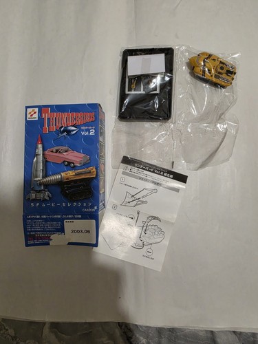 Konami gerry andersons - gerry,