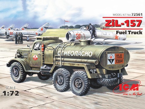 Icm 72561 zil - icm,