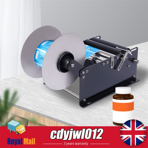 Commercial self adhesive - mt-30, self-adhesive