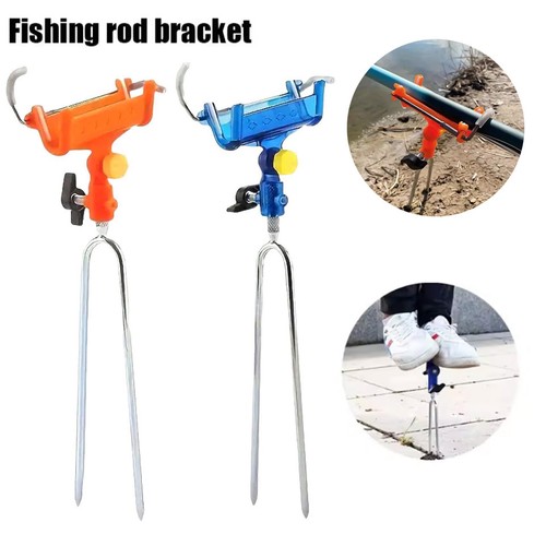 Adjustable aluminum fishing - aluminum,