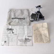 Shimano Super Aero 5000