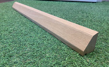 Weather Bar External Door