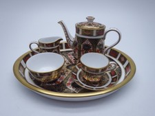 ROYAL CROWN DERBY OLD IMARI