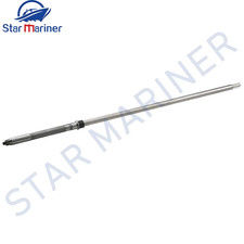 61N-45510 Driver Shaft Assy