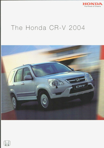 Honda 2003 2004 - 2003-2004, market