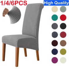 Large Dining Stretch Removable Chair Covers Slipcover Banquet Home Seat Cover UK