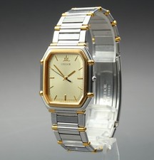 Vintage 1985 N MINT Seiko