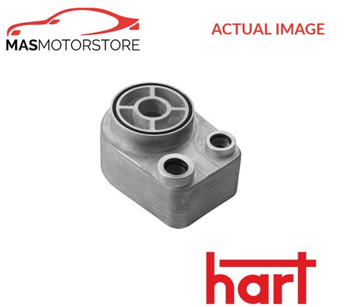 Engine oil cooler - engine, 346