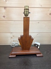 Vintage Art Deco Geometric