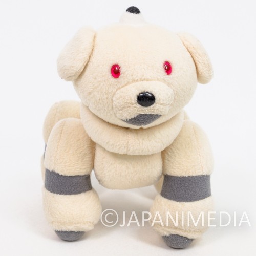Aibo ivory plush - aibo, 7"