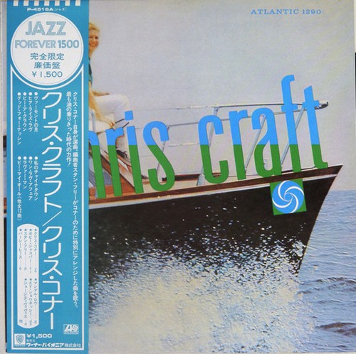 Chris connor craft - chris,
