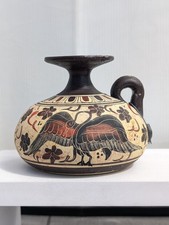Vintage Greek Art Pottery Vase