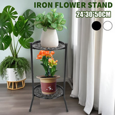 2 Tier Tall Metal Iron Flower