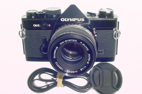Olympus 35mm film slr - md,