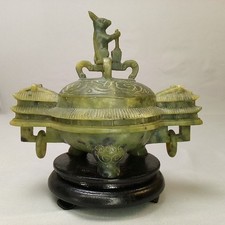 Vintage Chinese Carved