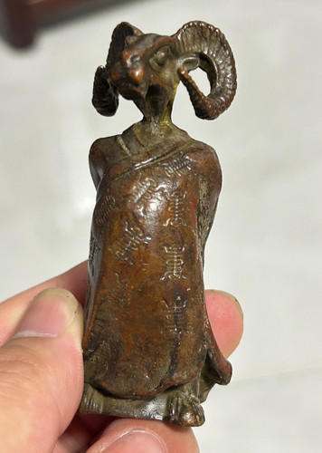 Japanese collect old ancient - collect,
