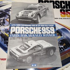 Tamiya Porsche 959 Instruction