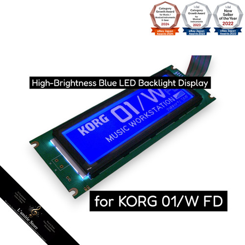Korg high brightness - fd,