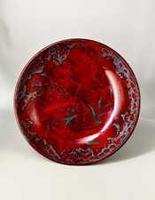 Royal Doulton Archives Sung Flambé Aquatic Fish 36cm Bowl Limited Edition BA3