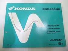 CBR400RR Parts List, 6th