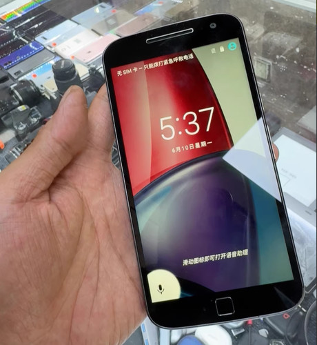 Motorola moto plus - motorola, g4