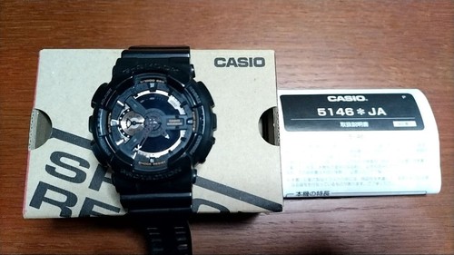 Casio shock 5146 - casio, g-shock