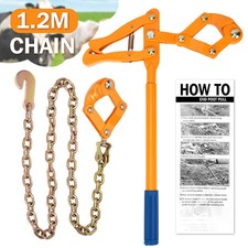 Fence Chain Strainer Monkey