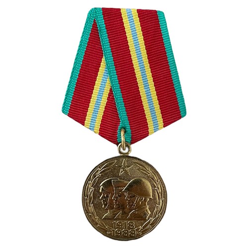 Ussr soviet russian red army - ussr,