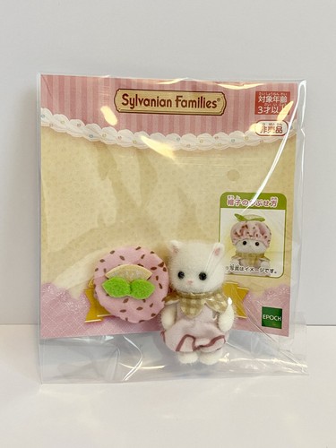 Sylvanian families persian cat - families,