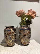 Large 12" Pair Vintage