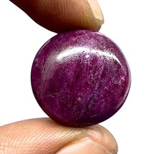 29 Cts Natural Ruby 19mm Round