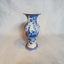 Large Royal Delft "De